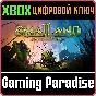 SMALLAND: SURVIVE THE WILDS XBOX SERIES S|X KEY/CODE
