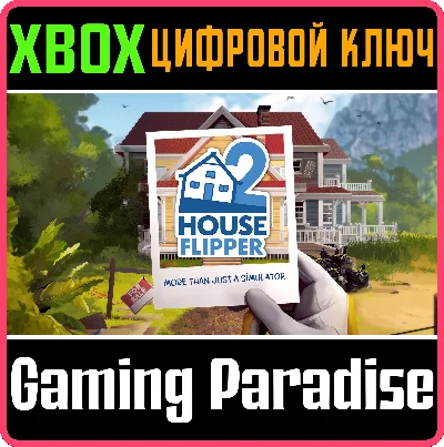 HOUSE FLIPPER 2 XBOX SERIES S|X KEY/CODE
