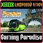 FERNBUS SIMULATOR XBOX SERIES S|X KEY/CODE