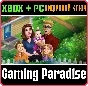 VIRTUAL FAMILIES 3: OUR COUNTRY HOME XBOX + PC (WIN) KE