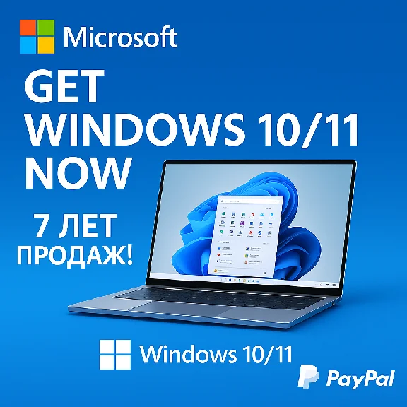 📀 Windows 11 /10 PRO/HOME |📀 (8 vars) Retail| PayPal