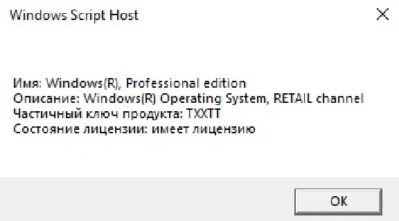 📀 Windows 11 /10 PRO/HOME |📀 (8 vars) Retail| PayPal