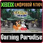 POCKY & ROCKY RESHRINED XBOX SERIES S|X KEY/CODE