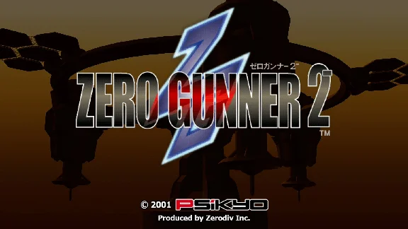 ZERO GUNNER 2- XBOX + PC (WIN) KEY/CODE