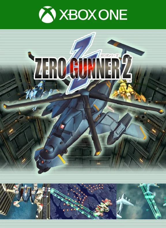 ZERO GUNNER 2- XBOX + PC (WIN) KEY/CODE