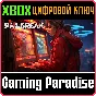 RAILBREAK XBOX SERIES S|X KEY/CODE
