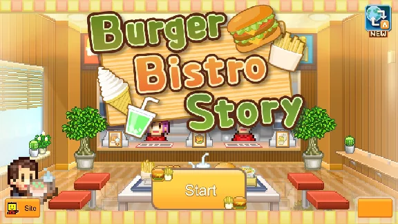 BURGER BISTRO STORY XBOX + PC (WIN) KEY/CODE