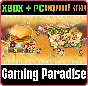 BURGER BISTRO STORY XBOX + PC (WIN) KEY/CODE