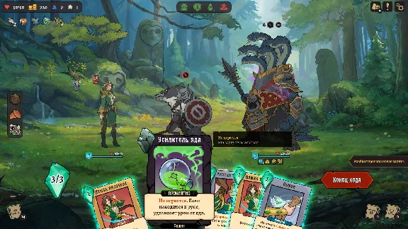 🚀 Deathless. The Hero Quest 🤖 Steam Gift AUTO