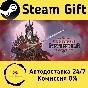 🚀 Deathless. The Hero Quest 🤖 Steam Gift AUTO