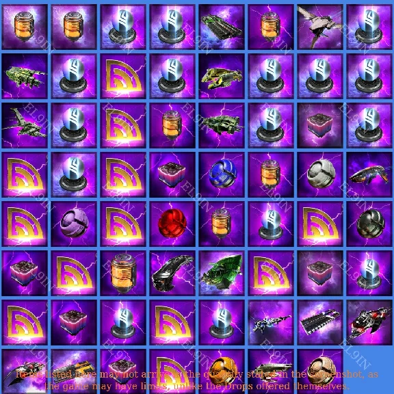🎮EVE Online🏅Twitch Drops🏅65 items + 🎁