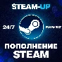 🚀AUTOMATIC REPLENISHMENT STEAM BALANCE 🚀RU UA KZ CIS