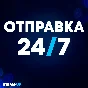 🚀AUTOMATIC REPLENISHMENT STEAM BALANCE 🚀RU UA KZ CIS