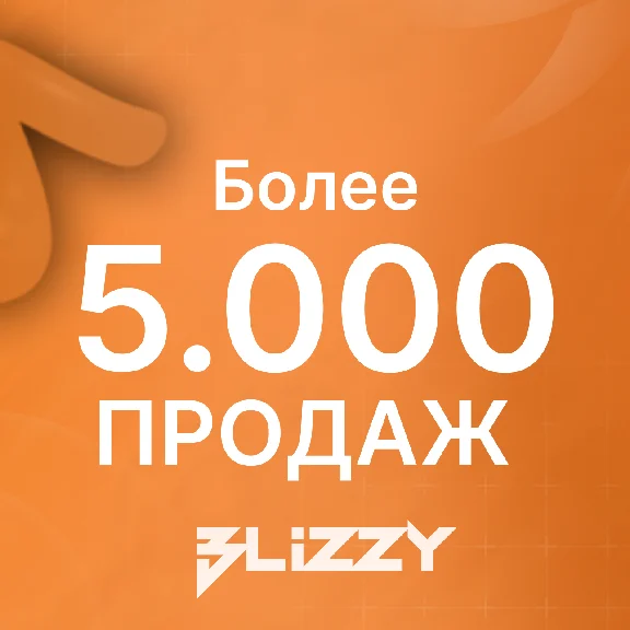 РФ | UPLAY | Кредиты Tom Clancy´s The Division 2
