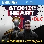 Atomic Heart Gold + DLC (PS4/ENG/RUS) P3 Activation