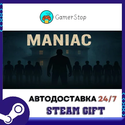 PENTALOOP  -ペンタループ- STEAM GIFT АUТО