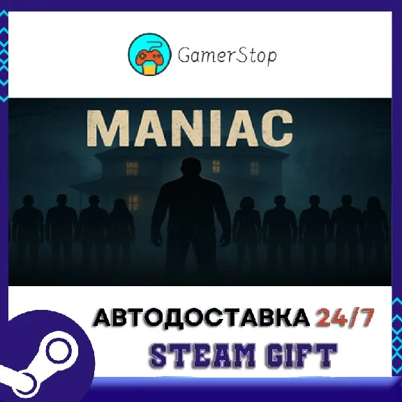PENTALOOP  -ペンタループ- STEAM GIFT АUТО