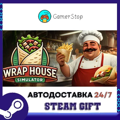 Wrap House Simulator🌯 STEAM GIFT АВТО
