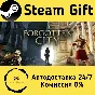 🚀 The Forgotten City 🤖 Steam Gift РФ + другие ⚡ АВТО