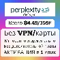 Perplexity AI Pro 1 Year Private | No VPN No CC +auto