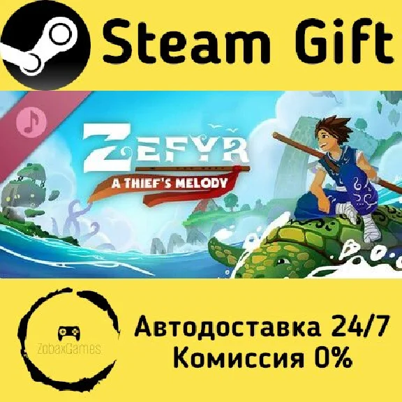 🚀 Zefyr: A Thief´s Melody Soundtrack 🤖 Steam Gift