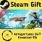 🚀 Zefyr: A Thief´s Melody Soundtrack 🤖 Steam Gift