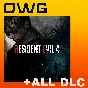 Resident Evil 4 DELUXE  + DLC Separate Ways XBOX X|S