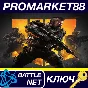 ⭐ Call of Duty: Black Ops 4 Uncut EU Battle.net Key