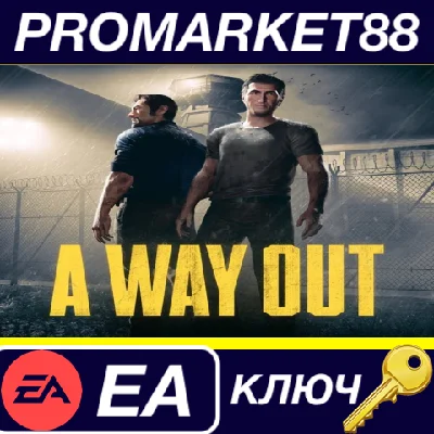 ⭐ A Way Out EN/FR/ES/PT Languages Only EU PC EA App Key