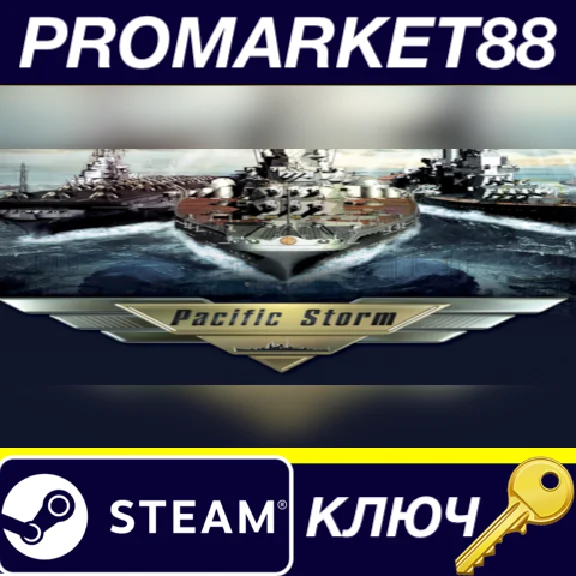 ⭐ Pacific Storm PC Steam Key 🔑 GLOBAL (NO TR)