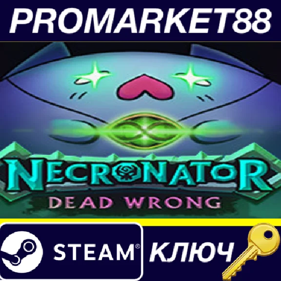⭐ Necronator: Dead Wrong Steam КЛЮЧ 🔑 GLOBAL (NO TR)
