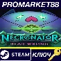 ⭐ Necronator: Dead Wrong Steam КЛЮЧ 🔑 GLOBAL (NO TR)