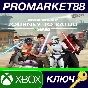 ⭐ The Sims 4 - Star Wars: Journey to Batuu DLC EU XBOX