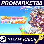 ⭐ Umamusume: Pretty Derby – Party Dash PC Steam Key 🔑E