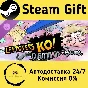 🚀 Leftovers KO! - Digital Artbook 🤖 Steam Gift АВТО