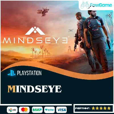 MindsEye PS5