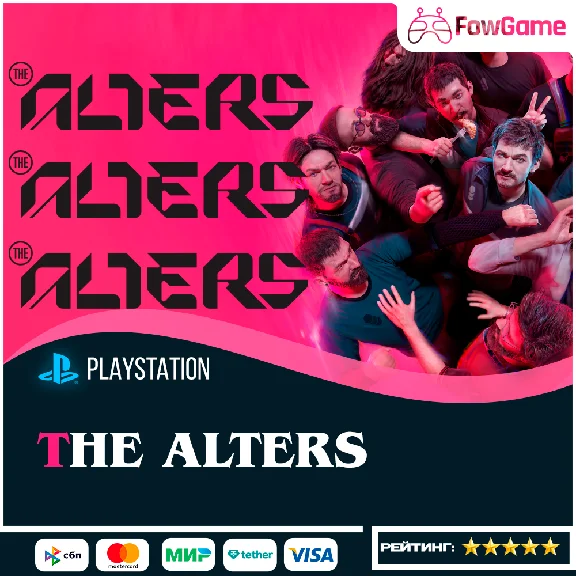 The Alters PS5 Выбор региона