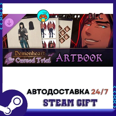 Demonheart The Cursed Trial - Artbook STEAM GIFT АВТО