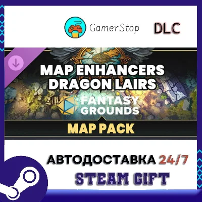 Fantasy Grounds - Map Enhancers Dragon Lairs STEAM GIFT