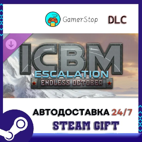 ICBM Escalation - Endless October STEAM GIFT АUТО