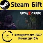 🚀 DecayZ Origin 🤖 Steam Gift RU + other ⚡ AUTO