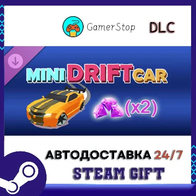 Mini Drift Car - Earnings Doubled for Diamonds (x2)