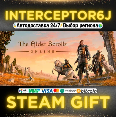The Elder Scrolls Online (+ Morrowind) All regions 0%