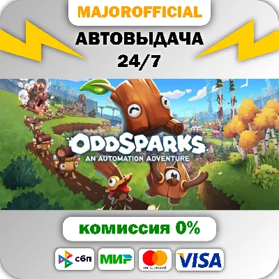 Oddsparks: An Automation Adventure Auto Steam GIFT