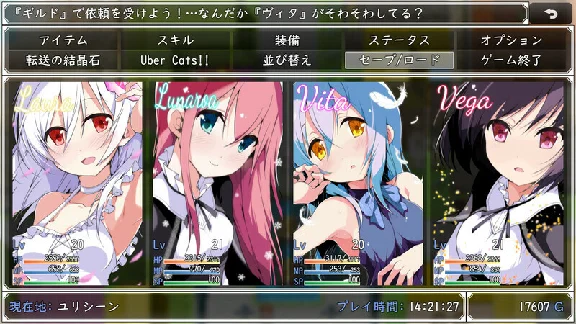 🚀 Laura of Reigetsu 🤖 Steam Gift RU + other ⚡ AUTO