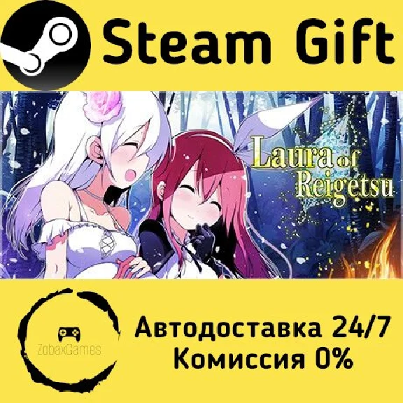 🚀 Laura of Reigetsu 🤖 Steam Gift RU + other ⚡ AUTO