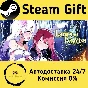 🚀 Laura of Reigetsu 🤖 Steam Gift RU + other ⚡ AUTO