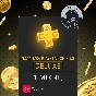 💽PS PLUS ESSENTIAL EXTRA DELUXE 1-12 МЕСЯЦЕВ ТУРЦИЯ💽