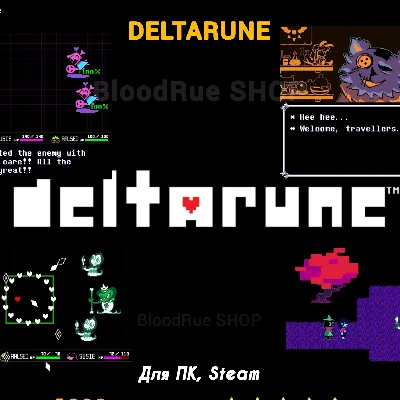 DELTARUNE + Soundtrack (1-4 chapters) +PATCHES, Forever