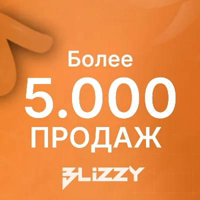 РФ | BATTLE FOR BROOKLYN Uplay/Steam/Xbox